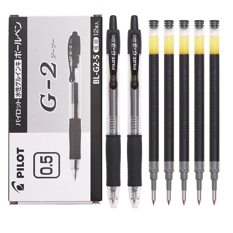 Pilot G2 Premium Gel Roller Pe - Pilot Pen G2 recension och pris