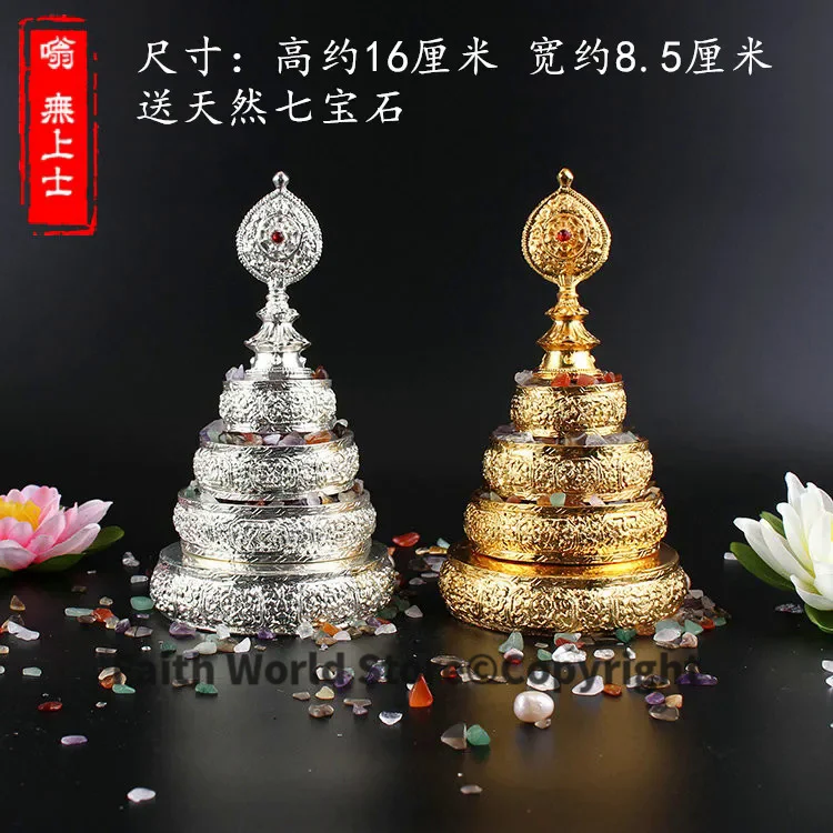 Greco-Buddhist HOME OFFICE Tal - Resin Art India recension och pris