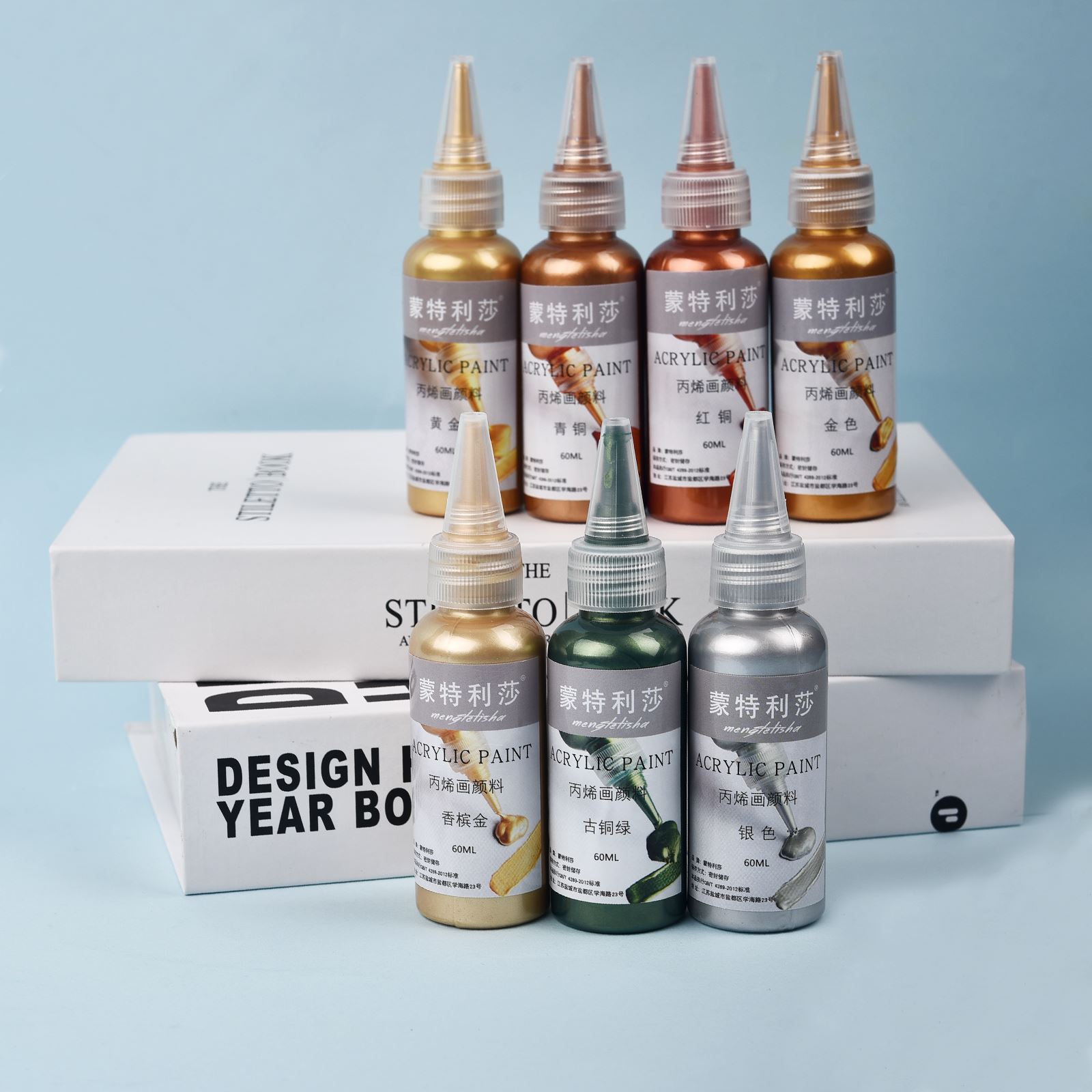 7 Colors 60ml/Bottle Metallic  - Resin Artist recension och pris