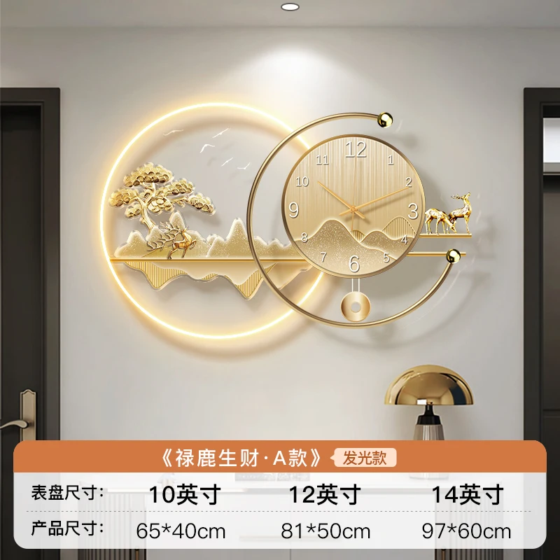 Art Mural Wall Clocks Luxury D - Resin Art Wall Clock recension och pris